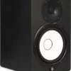 Loa kiểm âm Yamaha HS8 chính hãng