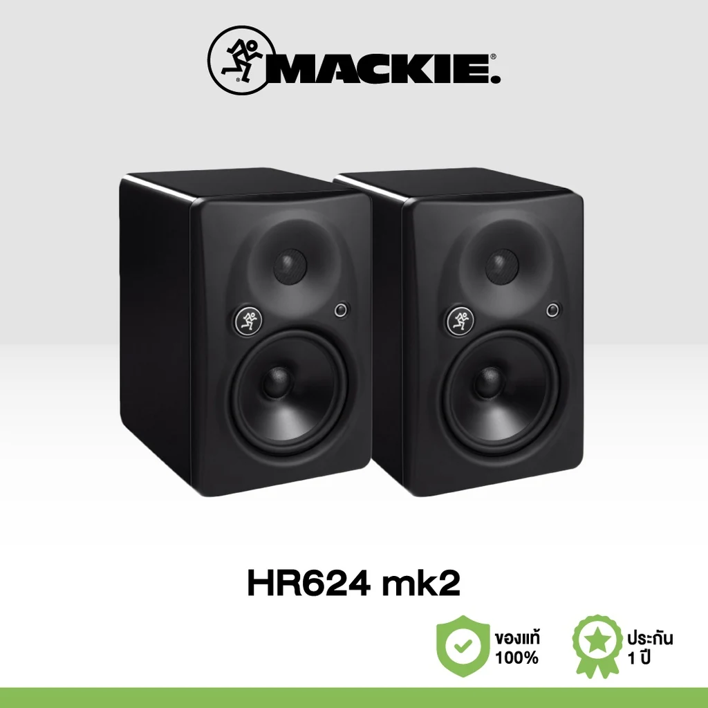 Loa kiểm âm Mackie HR624mk2 chính hãng