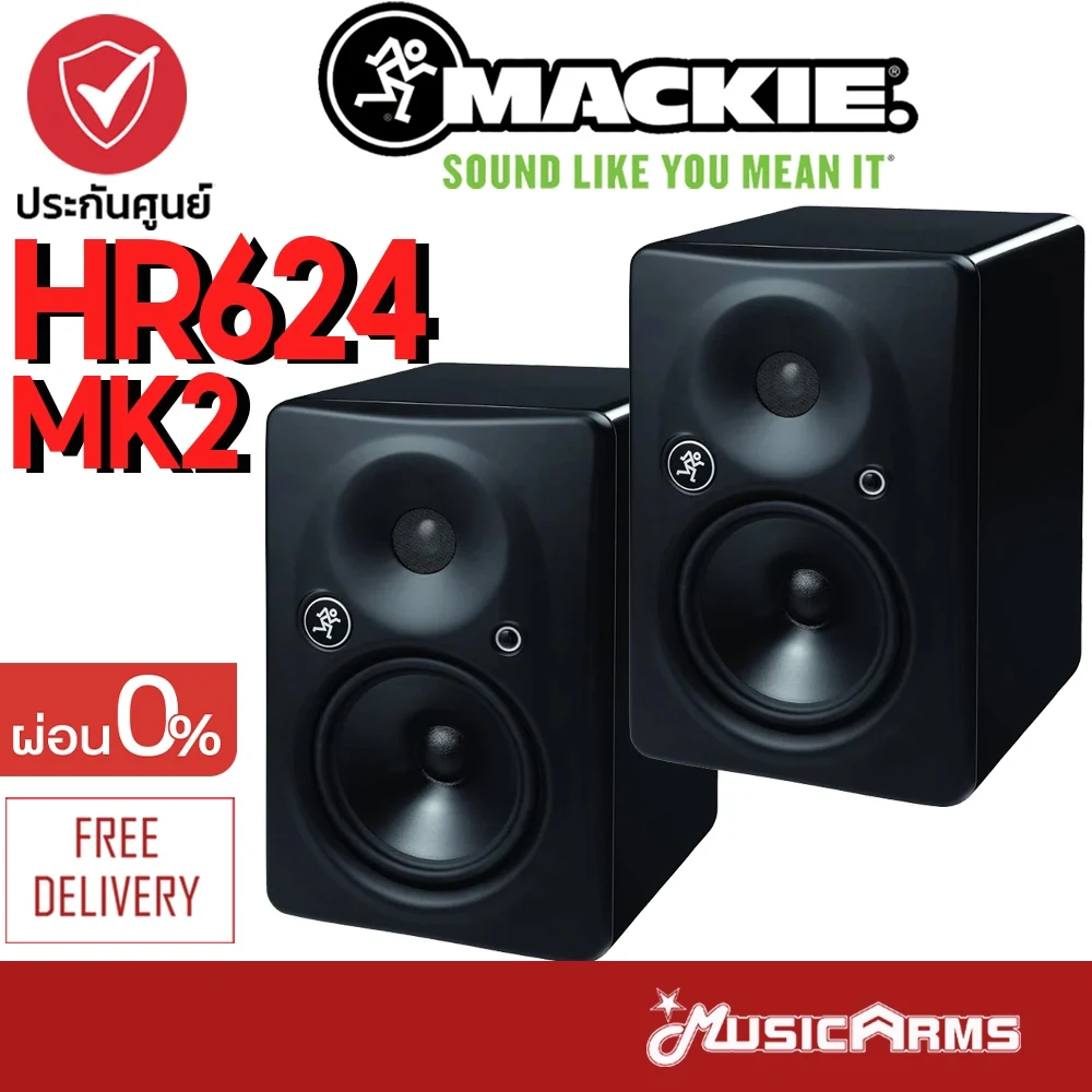 Loa kiểm âm Mackie HR624mk2 - hình 2