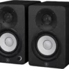 Loa kiểm âm Yamaha HS4 chính hãng