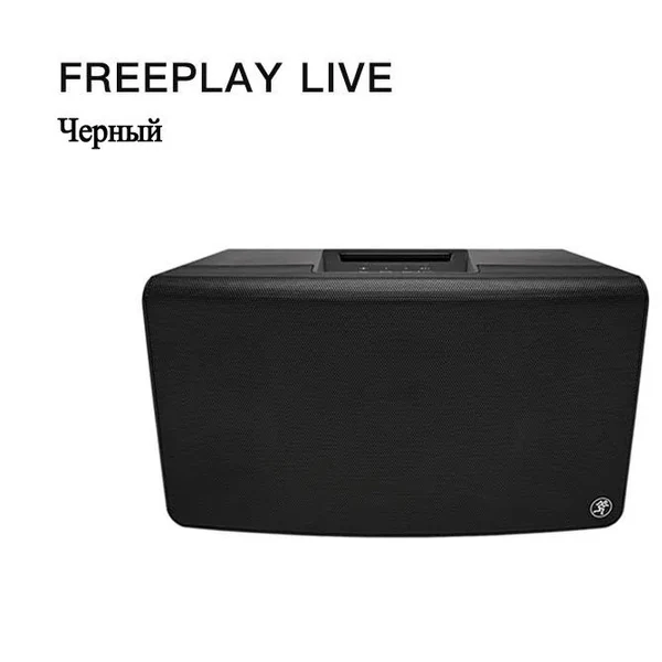 Mackie FreePlay LIVE - hình 3